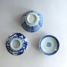 Load image into Gallery viewer, Imari ware (Edo period, circa 1810), patterned lidded bowl, approx. 80cc, Meiji stamp, Miyuju star map, bottle stand attached, dbsy9615-b