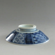 Load image into Gallery viewer, Imari ware (Edo period, circa 1810), patterned lidded bowl, approx. 80cc, Meiji stamp, Miyuju star map, bottle stand attached, dbsy9615-b