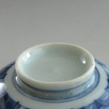 Load image into Gallery viewer, Imari ware (Edo period, circa 1810), patterned lidded bowl, approx. 80cc, Meiji stamp, Miyuju star map, bottle stand attached, dbsy9615-b