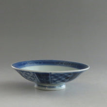 Load image into Gallery viewer, Imari ware (Edo period, circa 1810), patterned lidded bowl, approx. 80cc, Meiji stamp, Miyuju star map, bottle stand attached, dbsy9615-b
