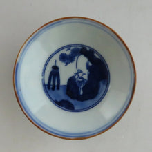 Load image into Gallery viewer, Imari ware (Edo period, circa 1810), patterned lidded bowl, approx. 80cc, Meiji stamp, Miyuju star map, bottle stand attached, dbsy9615-b