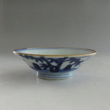 Load image into Gallery viewer, Imari ware (Edo period, circa 1810), patterned lidded bowl, approx. 80cc, Meiji stamp, Miyuju star map, bottle stand attached, dbsy9615-b