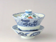 画像をギャラリービューアに読み込む, 伊万里 秋草染付見立て蓋椀(G) bs41-k