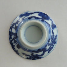 Load image into Gallery viewer, Imari ware (Edo period, circa 1810), patterned lidded bowl, approx. 80cc, Meiji stamp, Miyuju star map, bottle stand attached, dbsy9615-b