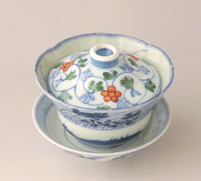 画像をギャラリービューアに読み込む, 伊万里 秋草染付見立て蓋椀(G) bs41-k