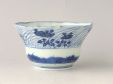 画像をギャラリービューアに読み込む, 伊万里 秋草染付見立て蓋椀(G) bs41-k