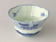 画像をギャラリービューアに読み込む, 伊万里 秋草染付見立て蓋椀(G) bs41-k