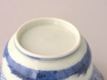 画像をギャラリービューアに読み込む, 伊万里 秋草染付見立て蓋椀(G) bs41-k