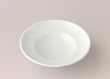 画像をギャラリービューアに読み込む, 伊万里 秋草染付見立て蓋椀(G) bs41-k