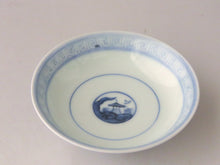 画像をギャラリービューアに読み込む, 伊万里 秋草染付見立て蓋椀(G) bs41-k