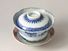 画像をギャラリービューアに読み込む, 伊万里 秋草染付見立て蓋椀(H) bs42-k