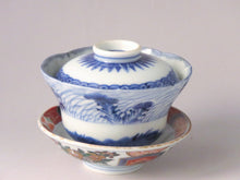 画像をギャラリービューアに読み込む, 伊万里 秋草染付見立て蓋椀(H) bs42-k