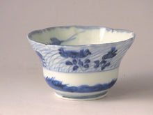 画像をギャラリービューアに読み込む, 伊万里 秋草染付見立て蓋椀(H) bs42-k
