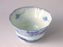 画像をギャラリービューアに読み込む, 伊万里 秋草染付見立て蓋椀(H) bs42-k