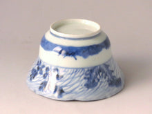 画像をギャラリービューアに読み込む, 伊万里 秋草染付見立て蓋椀(H) bs42-k