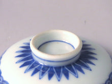 画像をギャラリービューアに読み込む, 伊万里 秋草染付見立て蓋椀(H) bs42-k