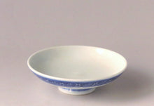 画像をギャラリービューアに読み込む, 伊万里 秋草染付見立て蓋椀(H) bs42-k