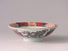 画像をギャラリービューアに読み込む, 伊万里 秋草染付見立て蓋椀(H) bs42-k