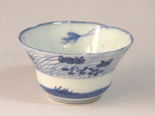 Load image into Gallery viewer, Imari (circa 1810) Akikusa dyed patterned lid bowl (I) Capacity under the lid approx. 80 cc bs43-k