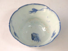 Load image into Gallery viewer, Imari (circa 1810) Akikusa dyed patterned lid bowl (I) Capacity under the lid approx. 80 cc bs43-k