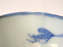 Load image into Gallery viewer, Imari (circa 1810) Akikusa dyed patterned lid bowl (I) Capacity under the lid approx. 80 cc bs43-k