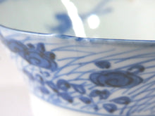 Load image into Gallery viewer, Imari (circa 1810) Akikusa dyed patterned lid bowl (I) Capacity under the lid approx. 80 cc bs43-k