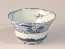 Load image into Gallery viewer, Imari (circa 1810) Akikusa dyed patterned lid bowl (I) Capacity under the lid approx. 80 cc bs43-k