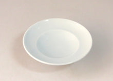 Load image into Gallery viewer, Imari (circa 1810) Akikusa dyed patterned lid bowl (I) Capacity under the lid approx. 80 cc bs43-k