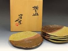将图片加载到图库查看器，現代工芸人気作家 西端正｜NISHIHATA Tadashi(兵庫, 1948- ) 丹波立杭焼 掛分 七寸丸皿 5枚揃 国立工芸館,兵庫陶芸美術館,他 所蔵作家共箱 dbsy15966-ミ
