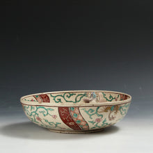 이미지를 갤러리 뷰어에 로드 , 時代もの 西浦焼｜Nishiura ware( 山口県防府市西浦, 明治(1800年代後期)頃) 赤絵 麒麟 大鉢 希少な大作 木箱添 dbsy15064-d
