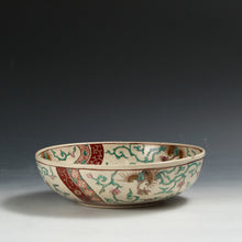이미지를 갤러리 뷰어에 로드 , 時代もの 西浦焼｜Nishiura ware( 山口県防府市西浦, 明治(1800年代後期)頃) 赤絵 麒麟 大鉢 希少な大作 木箱添 dbsy15064-d
