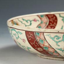 이미지를 갤러리 뷰어에 로드 , 時代もの 西浦焼｜Nishiura ware( 山口県防府市西浦, 明治(1800年代後期)頃) 赤絵 麒麟 大鉢 希少な大作 木箱添 dbsy15064-d
