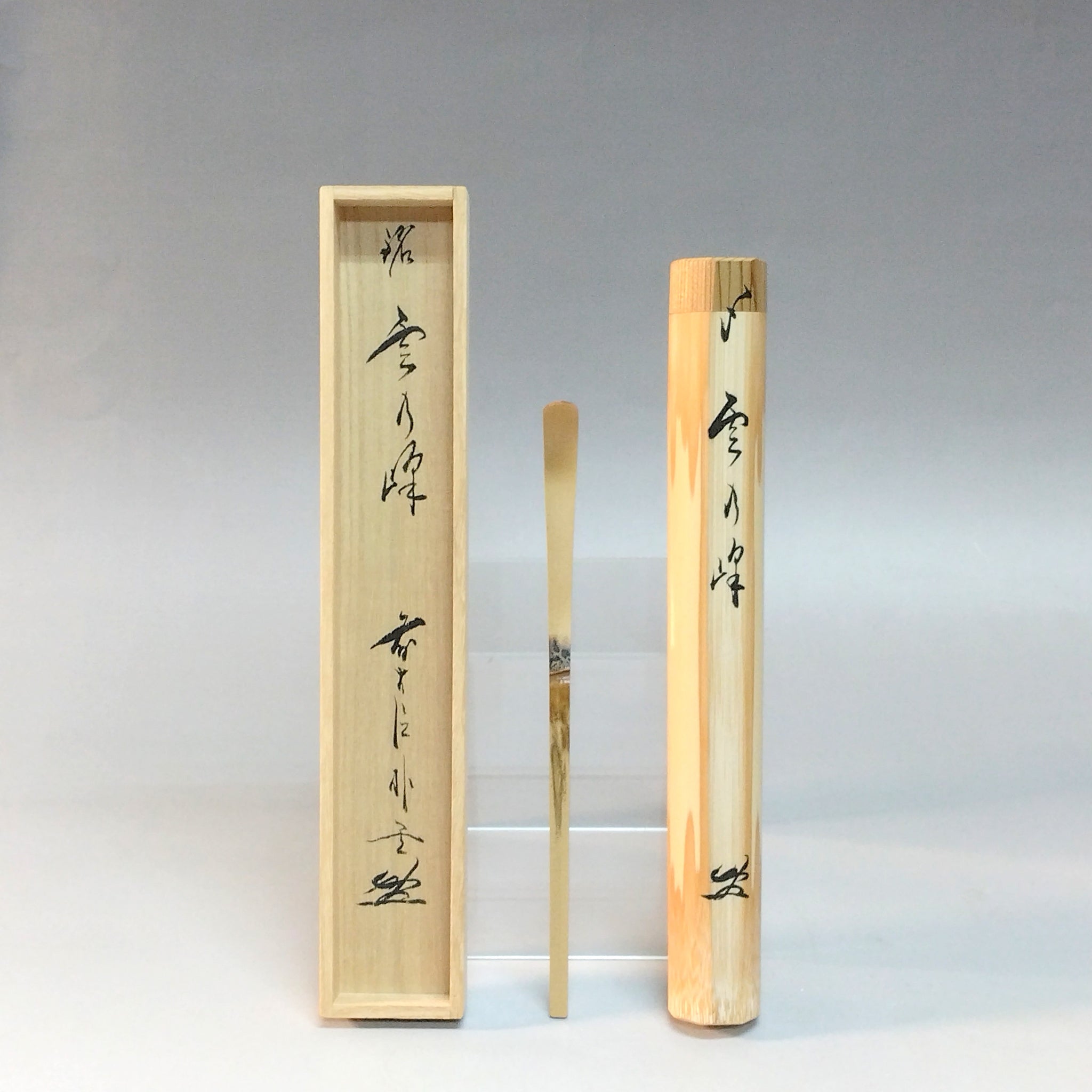 茶具– 标记为“茶杓”– kogando