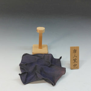 近代工芸 人形甲冑師；初代 上原玉鳳｜UEHARA Gyokuho( 東京, 昭和30年代(1960年)頃) 唐人笠 豆兜 共箱 dbsy13867-R