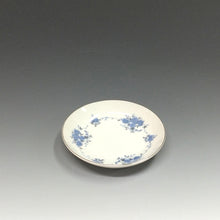 画像をギャラリービューアに読み込む, 昭和レトロ Gold陶磁器｜GOLD CHINA ( 愛知県, 1970年代頃作製 ) 唐草文(青) 小皿 1枚 dbsy14689-L

