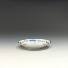 画像をギャラリービューアに読み込む, 昭和レトロ Gold陶磁器｜GOLD CHINA ( 愛知県, 1970年代頃作製 ) 唐草文(青) 豆皿 1枚 dbsy14688-L
