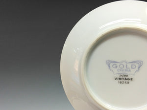 昭和レトロ Gold陶磁器｜GOLD CHINA ( 愛知県, 1970年代頃作製 ) 唐草文(青) 豆皿 1枚 dbsy14688-L