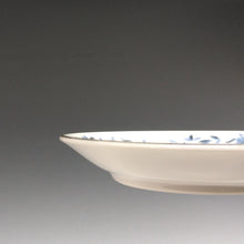 画像をギャラリービューアに読み込む, 昭和レトロ Gold陶磁器｜GOLD CHINA ( 愛知県, 1970年代頃作製 ) 唐草文(青) 豆皿 1枚 dbsy14688-L
