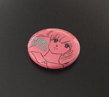 画像をギャラリービューアに読み込む, めぞん一刻 音無響子 缶バッジコレクション/1985年頃 当時もの 昭和レトロマンガ・アニメ・映画芸能・サブカルチャーコレクターズアイテム おもちゃ/玩具 dsy15323-c
