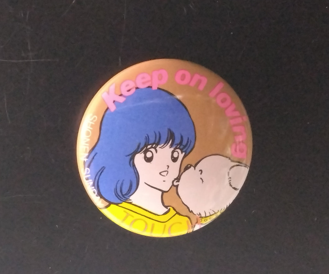 タッチ 浅倉南 缶バッジコレクション/1985年頃 当時もの あだち充 昭和レトロマンガ・アニメ・映画芸能・サブカルチャーコレクターズアイテム おもちゃ/玩具 dsy15330-c