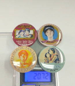 アリオン/ ARION 1986年アニメ映画化記念 缶バッジコレクション 4個/当時もの 安彦良和&nbsp;昭和レトロマンガ・アニメ・映画芸能・サブカルチャーコレクターズアイテム&nbsp;おもちゃ/玩具&nbsp;dsy15331-c