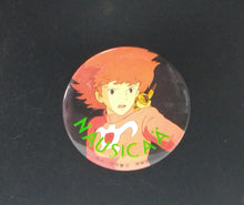 画像をギャラリービューアに読み込む, 風の谷のナウシカ&nbsp;1984年アニメ映画化記念 缶バッジコレクション/当時もの&nbsp;昭和レトロマンガ・アニメ・映画芸能・サブカルチャーコレクターズアイテム&nbsp;おもちゃ/玩具&nbsp;dsy15332-c
