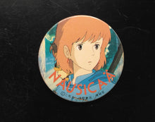 画像をギャラリービューアに読み込む, 風の谷のナウシカ&nbsp;1984年アニメ映画化記念 缶バッジコレクション/当時もの&nbsp;昭和レトロマンガ・アニメ・映画芸能・サブカルチャーコレクターズアイテム&nbsp;おもちゃ/玩具&nbsp;dsy15333-c
