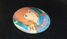 画像をギャラリービューアに読み込む, 風の谷のナウシカ&nbsp;1984年アニメ映画化記念 缶バッジコレクション/当時もの&nbsp;昭和レトロマンガ・アニメ・映画芸能・サブカルチャーコレクターズアイテム&nbsp;おもちゃ/玩具&nbsp;dsy15333-c
