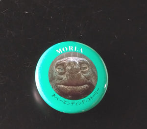 ネバーエンディングストーリー MORLA1985年劇場映画日本公開記念 缶バッジコレクション/当時もの 昭和レトロマンガ・アニメ・映画芸能・サブカルチャーコレクターズアイテム おもちゃ/玩具 dsy15337-c