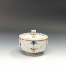 画像をギャラリービューアに読み込む, 名窯 清水焼｜Kiyomizu ｗare( 京都 ) 手描き赤絵 瓔珞文 蓋茶碗 / 湯 汲出1客 dbsy15464-x
