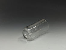 画像をギャラリービューアに読み込む, ヴィンテージ 手彫り エングレーブ 花卉文 硝子コップ/ タンブラー 1客 dbsy15466
