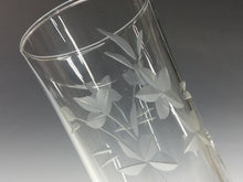 画像をギャラリービューアに読み込む, ヴィンテージ 手彫り エングレーブ 花卉文 硝子コップ/ タンブラー 1客 dbsy15466
