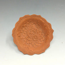 画像をギャラリービューアに読み込む, 備前｜Bizen ware( 岡山, 幕末-明治/1860年頃) 型物 菊花図 煎餅皿 1枚 dbsy15531-o
