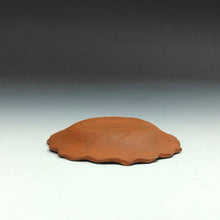 画像をギャラリービューアに読み込む, 備前｜Bizen ware( 岡山, 幕末-明治/1860年頃) 型物 菊花図 煎餅皿 1枚 dbsy15531-o
